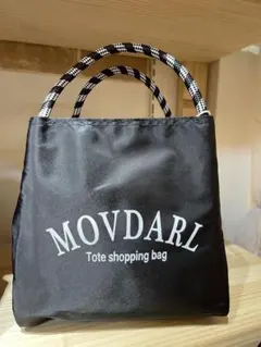 MOVDARL ハンドバッグ 黒　　ラス1