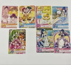 スマイルプリキュアdcd 7枚セット