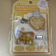 Item thumbnail for item 2efa7287-27c8-455e-988e-0c4d5bd9280e