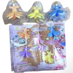 おジャ魔女どれみ コスチュームチャーム ガチャ 見習い服　キーホルダー