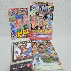 ONE PIECE ワンピース 第64巻 初版　帯付