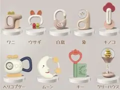 【新品未使用】赤ちゃん歯固め9個セット