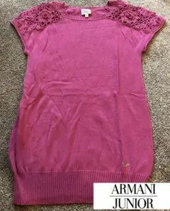 ARMANIJUNIORのワンピース 子供服のサムネイル