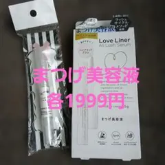 Item thumbnail for item 36618819-b4ed-4809-a1d8-619c272a2bd9