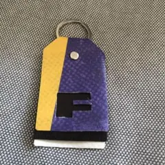FREITAG フライターグ キーホルダー キーリング