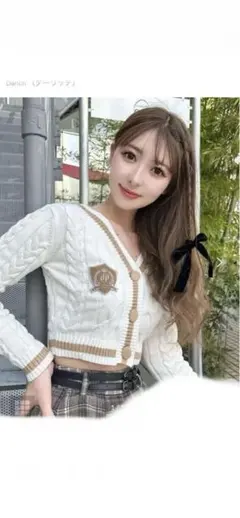 Item thumbnail for item 1a132c29-e19b-4cb2-baf6-720d67caa312