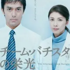 Item thumbnail for item a001865f-f45c-422d-990d-45817c2c0480