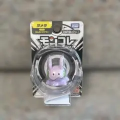 ポケモン モンコレ ヌメラ　未開封　フィギュア　なんたいポケモン