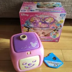 天井いっぱいおやすみホームシアター　トイザらスオリジナル　取扱説明書＆箱付き