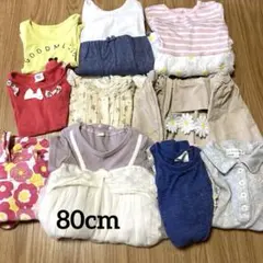 80cm 女の子 ベビー服セット 夏物 シャツ スカート ワンピース