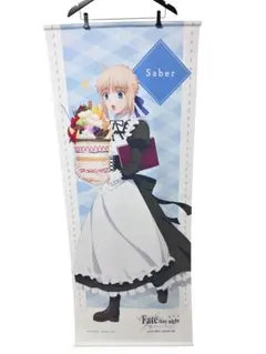 Fate/stay night セイバー ポスター clamp | Mercari