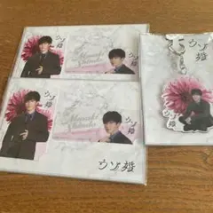 める様 リクエスト 5点 まとめ商品