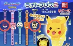 ポケモン ライトブイズ2 カプセルトイ