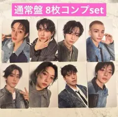 ♡ Stray Kids スキズ Hollow 通常盤 トレカ8枚コンプセット♡