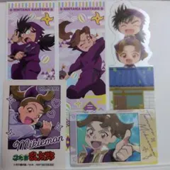 忍たま 四年ろ組 まとめ