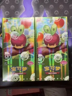 ポケモンカードゲーム 宝可夢 BOX 宝石包 vol.1 ジェムパック - メルカリ