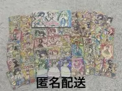 z*e様 リルぷりっカード 6thコーデ37枚 ゆびぷるひめチェン！ まとめ