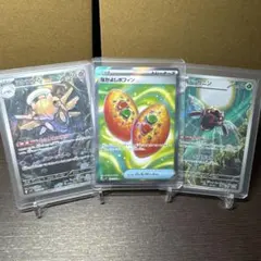 ポケモンカード タロ SAR なかよしポフィン オーガポンex ポケモンカード タロ SAR なかよしポフィン オーガポンex - メルカリ