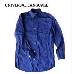 UNIVERSAL LANGUAGE 長袖シャツ ネイビーのサムネイル