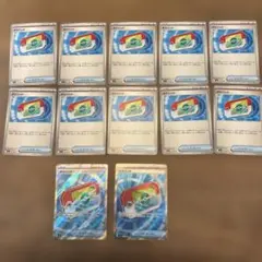 ポケパッドノーマル10枚＋sr 2枚セット