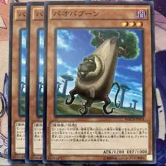 ポケモンカード ホウオウ レインボーバーン 旧裏 - メルカリ
