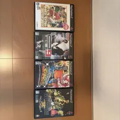 PS2 ソフト 4本セット まとめ売り