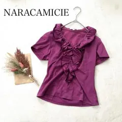 美品✨【ナラカミーチェ】（XL.O）フリルカットソー フリル襟ブラウス 半袖のサムネイル