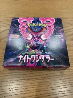 シュリンク付き】ステラミラクル ナイトワンダラーの2boxセット - メルカリ