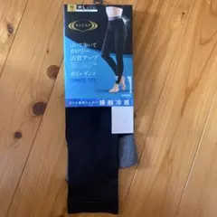 RIZAP 着圧レギンス　M〜L