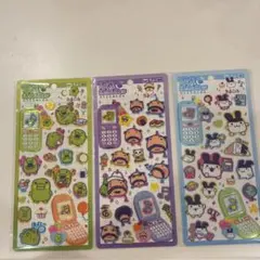 平成はっぴーフォン　たまごっち