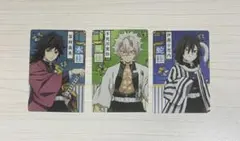 【最終値下げ】鬼滅の刃 ウエハースカード 冨岡義勇 不死川実弥 伊黒小芭内