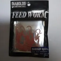 hiro!!様 リクエスト 3点 まとめ商品