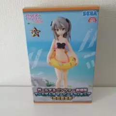 2026年最新】島田愛里寿 フィギュアの人気アイテム - メルカリ
