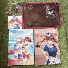 ホロライブ 宝鐘マリン グッズセット