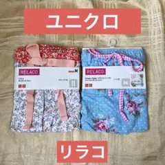 UNIQLO RELACO ユニクロ　リラコ グリーンゲート
