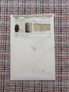 ☆ 切り替えチュニックシャツ　「1L-166」サイズM hoorayパターン