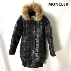 MONCLER（モンクレール）「Lucie（ルシ）」ロングダウンコート 黒 