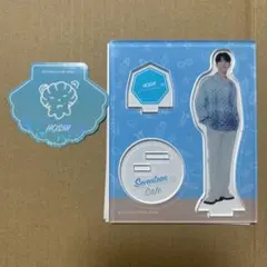 seventeen cafe セブチカフェ　ホシ　アクスタ　シール　セット