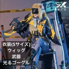 ゼンレスゾーンゼロ トリガー 武器 コスプレ ゼンゼロ - メルカリ