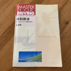 Item thumbnail for item a00def09-c3d7-4ed5-8b07-3a0b5789e6a0