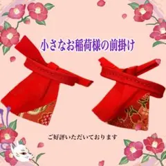 Item thumbnail for item d7d1c8e1-1a28-40a5-a55b-abd5a691f5a1