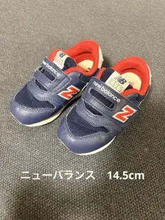 new balance 996 キッズスニーカー ネイビー/レッド