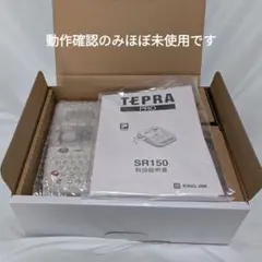 Item thumbnail for item 15fb745a-9125-4fef-9f86-c30025241c84