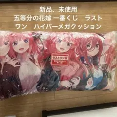 Item thumbnail for item 7307cea5-eaca-417d-a832-563ce239a1c3