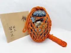 茶道具 市野信水 丹波焼 飾壺 四つ耳 飾り紐 茶壷用網 在銘 共箱 茶壷