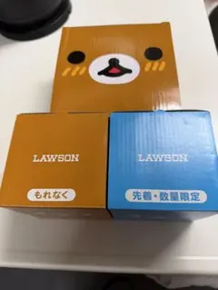リラックマ ローソン限定 ボウル＆グラスセット