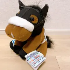 アーモンドアイ アイドルホースぬいぐるみ ルメール直筆サイン入り M