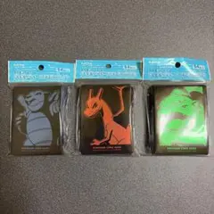 リザードン カメックス フシギバナ プレイマット デッキシールド