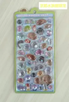 京都水族館限定　ボンボンドロップシール