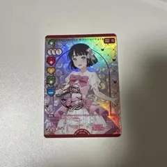 2026年最新】葉山風花の人気アイテム - メルカリ